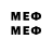 MDMA VHQ Supre Rad