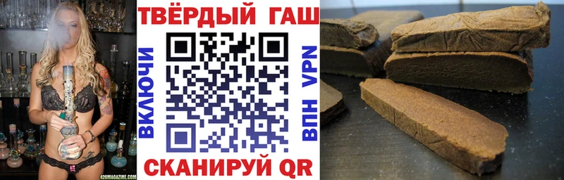 omg зеркало  Шилка  Гашиш гашик 