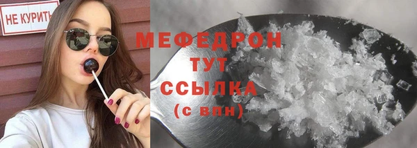 каннабис Липки