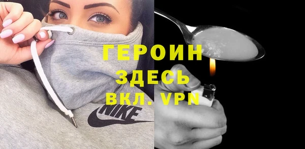 каннабис Липки