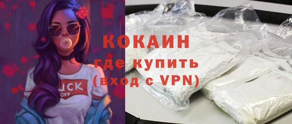 амф Лихославль