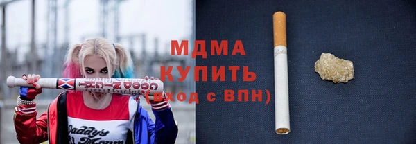 таблы Лиски