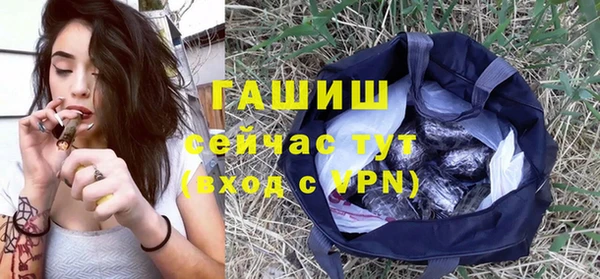 таблы Лиски