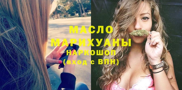 таблы Лиски