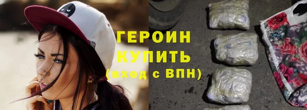 амф Лихославль