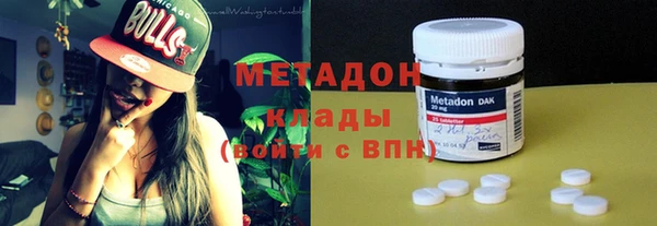каннабис Липки