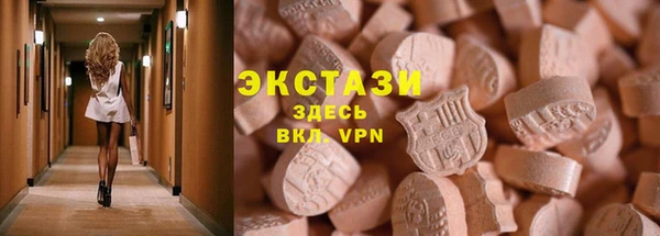 a pvp Магас