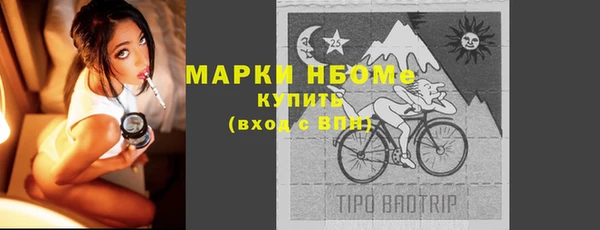 каннабис Липки
