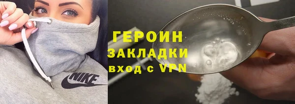 прущая мука Майский