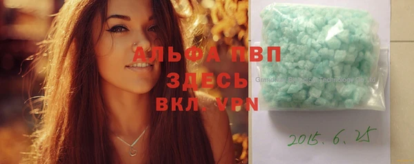 a pvp Магас