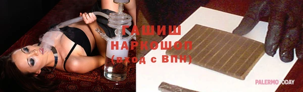MESCALINE Магадан