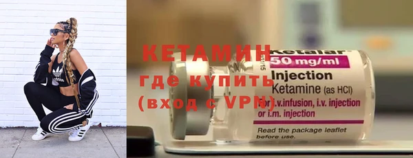 таблы Лиски