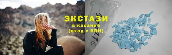 прущая мука Майский