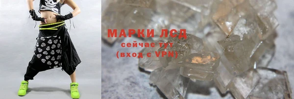 амф Лихославль