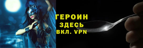 a pvp Магас