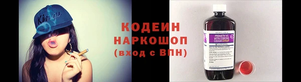 амф Лихославль