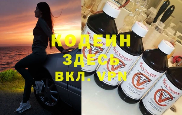 каннабис Липки