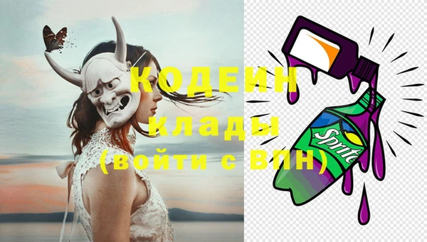 прущая мука Майский