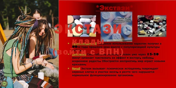 каннабис Липки