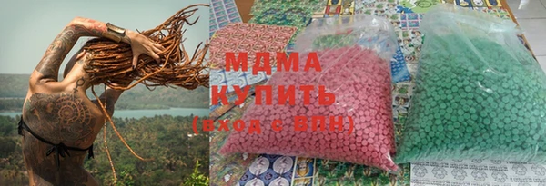 каннабис Липки