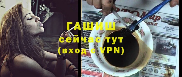 амф Лихославль
