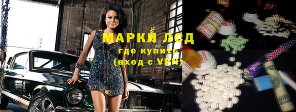 прущая мука Майский