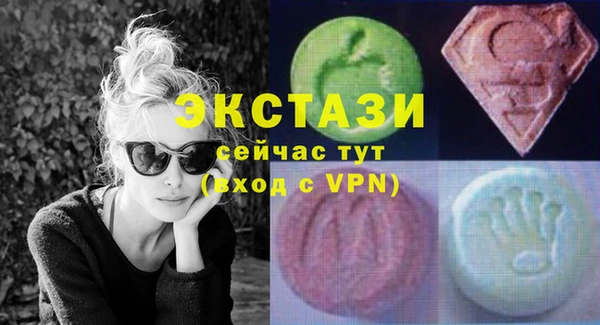 амф Лихославль