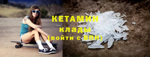 прущая мука Майский