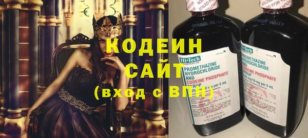 a pvp Магас
