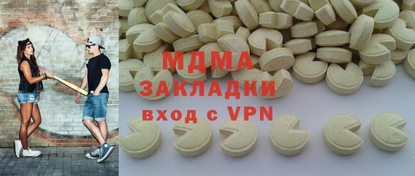 амф Лихославль