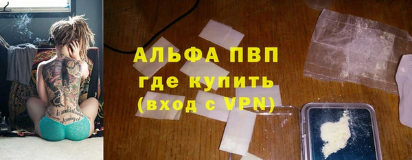 каннабис Липки