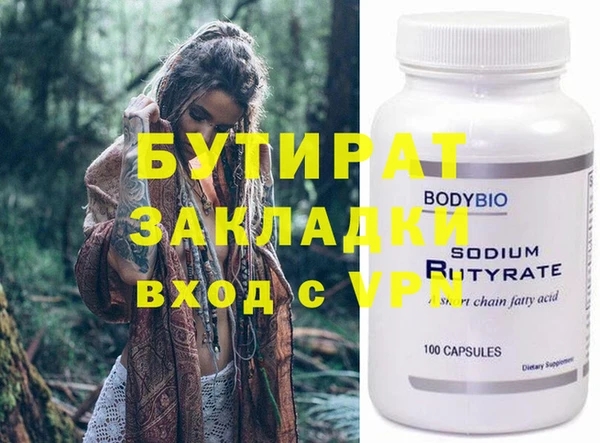 таблы Лиски