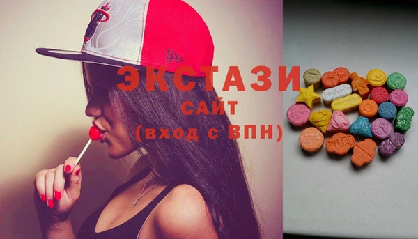 таблы Лиски