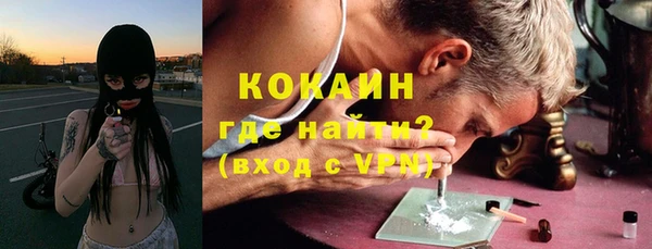 каннабис Липки