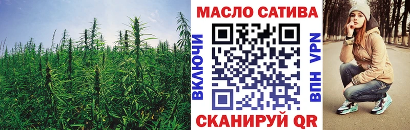 Дистиллят ТГК жижа Шилка